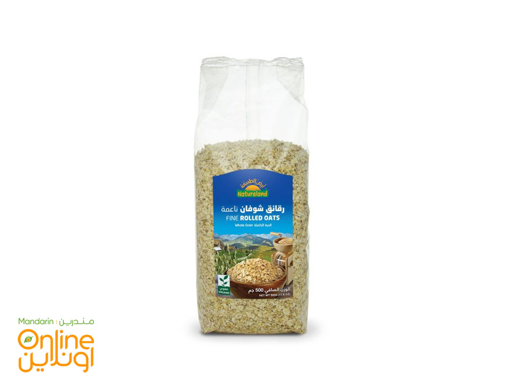 مندرين أونلاين